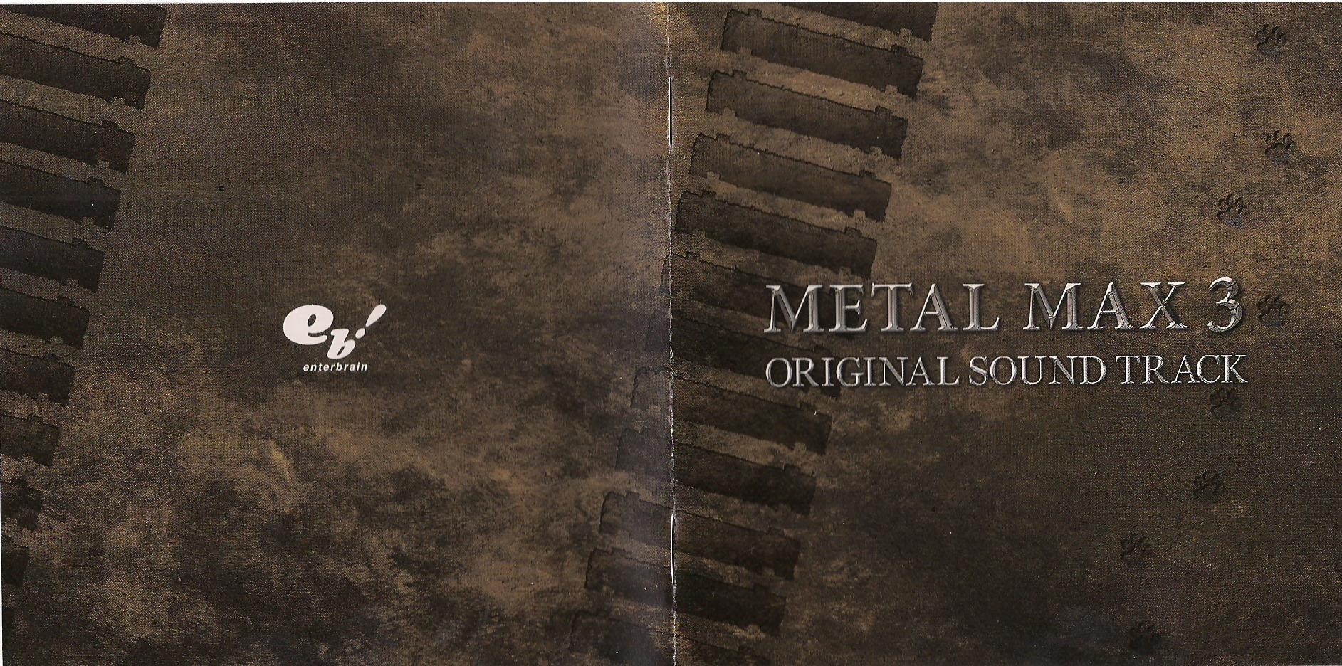 METAL MAX 3 ORIGINAL SOUND TRACK (2010) MP3 - Download Soundtracks